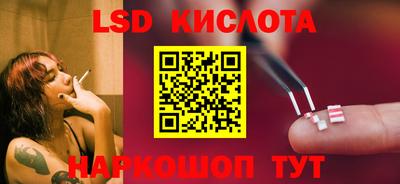 ECSTASY Шелехов