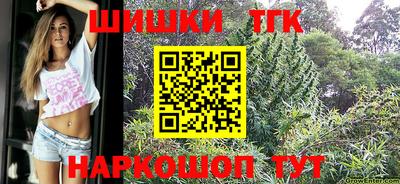 кокаин VHQ Чебоксары