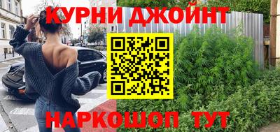 соль ск Чапаевск