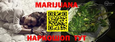 ECSTASY Шелехов