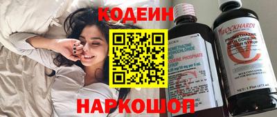 ECSTASY Шелехов