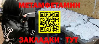 ECSTASY Шелехов