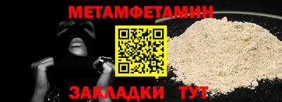 ECSTASY Шелехов