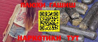 spice Шахты