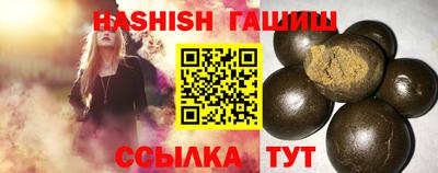 кокаин VHQ Чебоксары