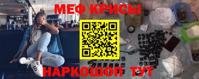 ECSTASY Шелехов